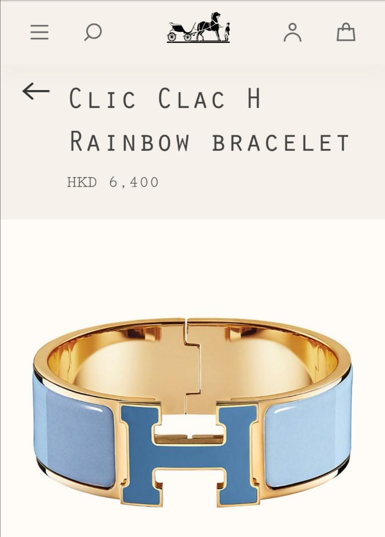 Hermes clic clac H rainbow bracelet PM彩虹色粗款手鈪/手鐲, 名牌 