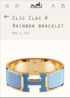 Clic Clac H bracelet  Hermès Hong Kong SAR