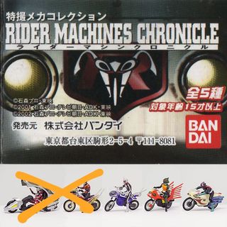 （分類：）位於 。 由 tfszone 提交（商品編號 1096472530，圖片 1）。簡介： 。