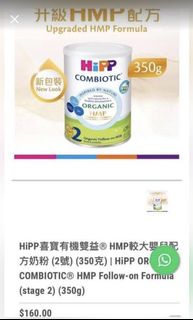 （分類：）位於 。 由 hfp1217 提交（商品編號 1096380274，圖片 1）。簡介： 。