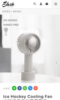 （分類：）位於 。 由 kyanl 提交（商品編號 1096461196，圖片 1）。簡介： 。