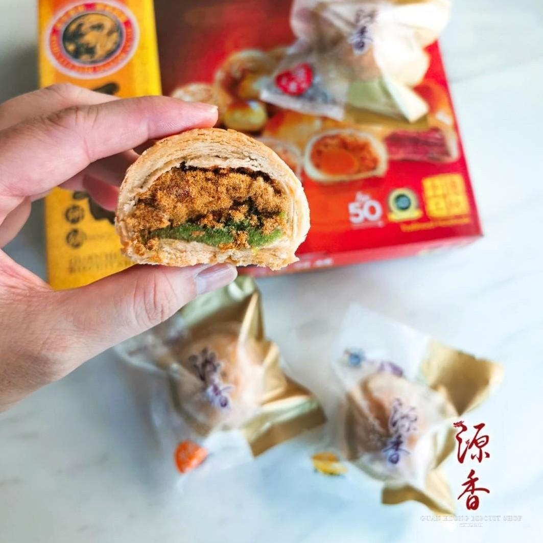 Ipoh Famous Meat Floss Lotus Paste Yolk Pastry Guan Heong, Food