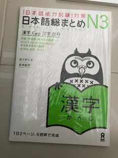 (Category: ) located in . Submitted by chngsg (Listing ID 1096430281, Image 1). Description: .