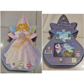 (Category: ) located in . Submitted by xinlune (Listing ID 1096464605, Image 1). Description: .