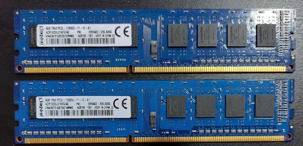 Ram pc3 cheap 4gb