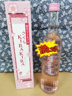 （分類：）位於 。 由 hitsell365 提交（商品編號 1096431428，圖片 1）。簡介： 。