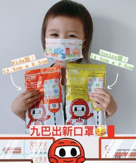 （分類：）位於 。 由 mbkltbus 提交（商品編號 1096465802，圖片 1）。簡介： 。