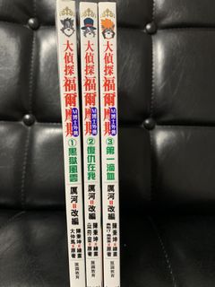 （分類：）位於 。 由 ccm2ccm 提交（商品編號 1096432540，圖片 1）。簡介： 。