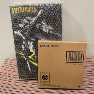 Metal Build and Metal Composites Collection item 3