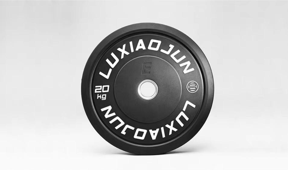 New Ready Stock Luxiaojun E Series 20kg Black Bumper Plate Sports Equipment Exercise Fitness Weights Dumbbells On Carousell
