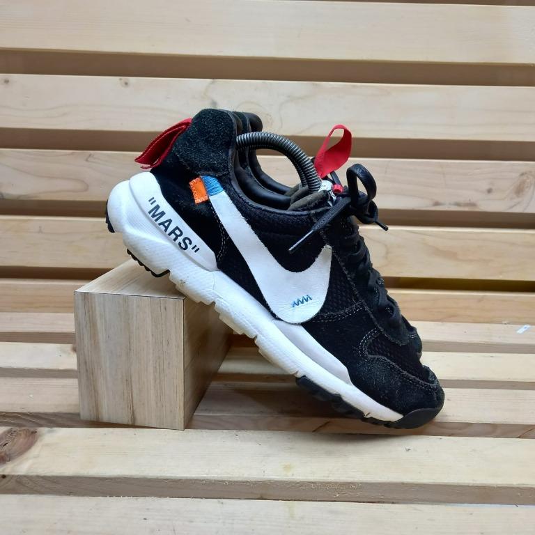 Nike mars sale yard black
