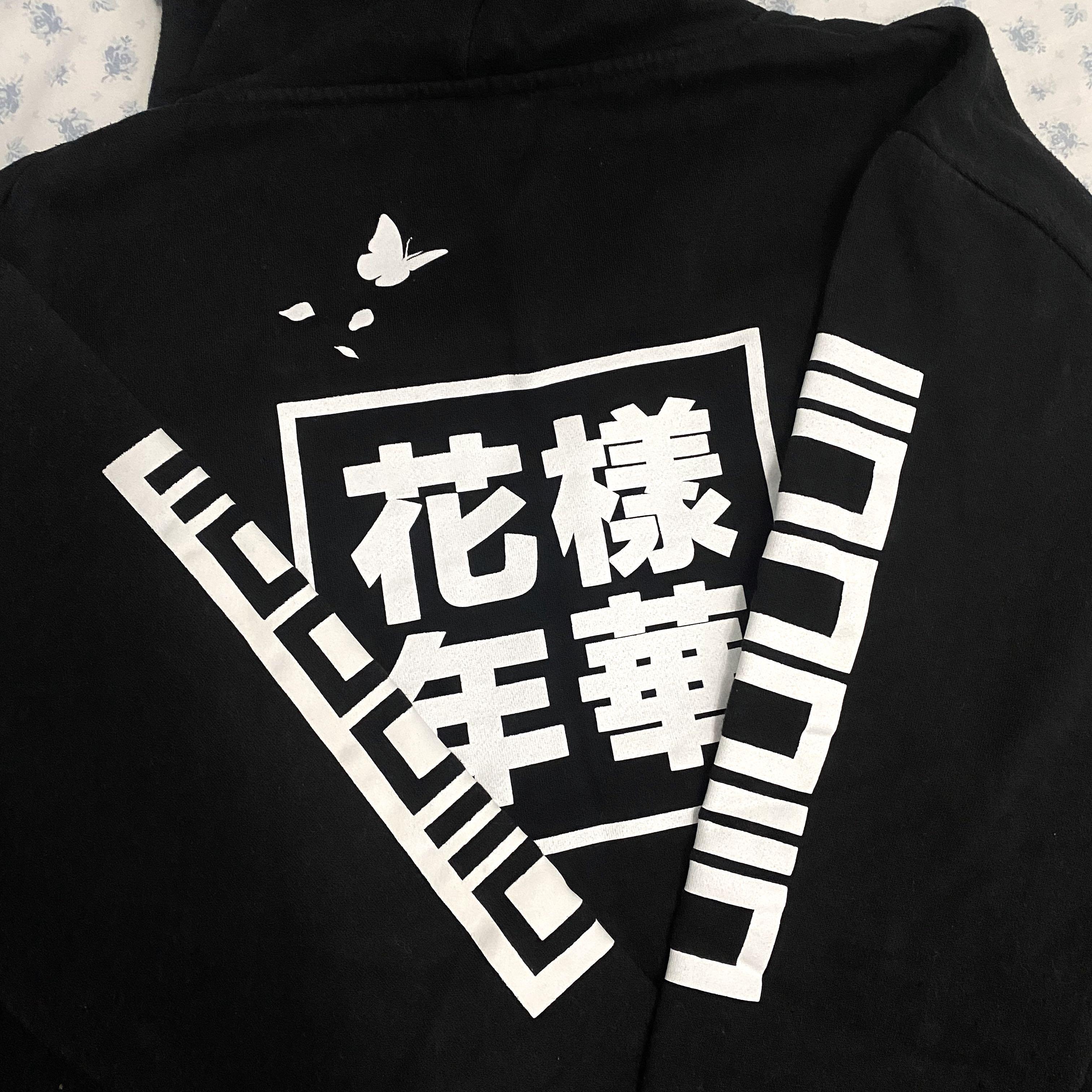 Bts hyyh hoodie clearance