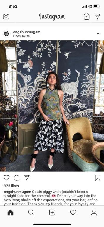 Ong Shunmugam J26 Skirt in Black and White, Women's Fashion