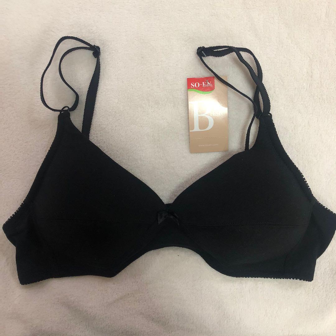 ORIG SOEN Bienvenida Daily Bra (34 A), Women's Fashion, Undergarments &  Loungewear on Carousell