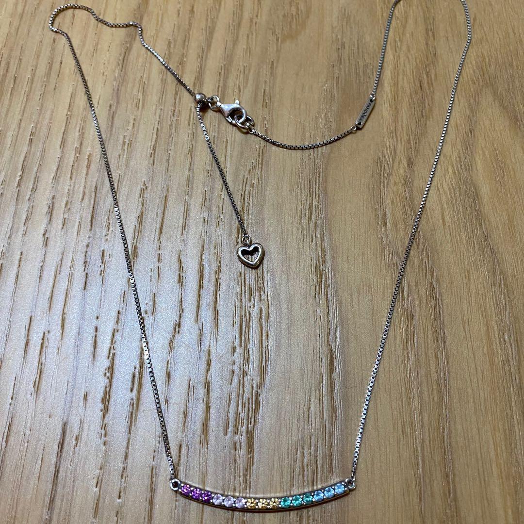 Rainbow necklace shop pandora