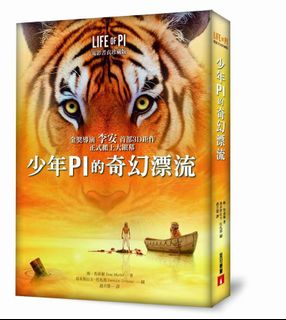 （分類：）位於 。 由 whatchild 提交（商品編號 1096433886，圖片 1）。簡介： 。