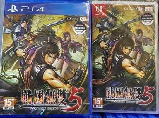 New Ps4 Switch 戰國無雙5 中文版單機1 2人 遊戲機 遊戲機遊戲 Nintendo 任天堂 Carousell