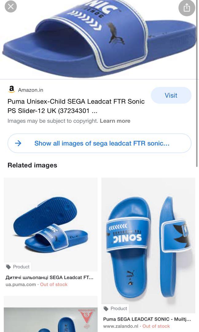 Puma sonic zalando best sale