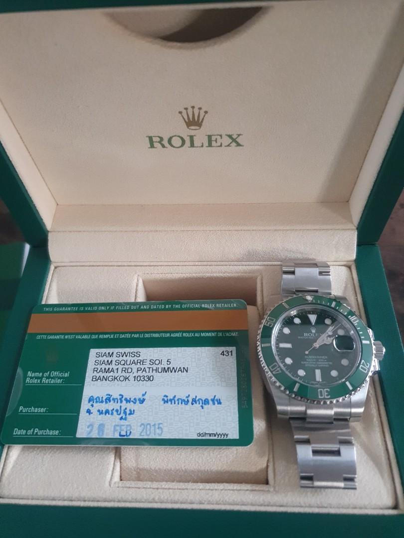 rolex submariner green