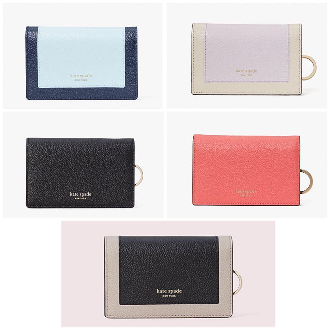 Margaux Small Keyring Wallet 2024 www.alhudapk