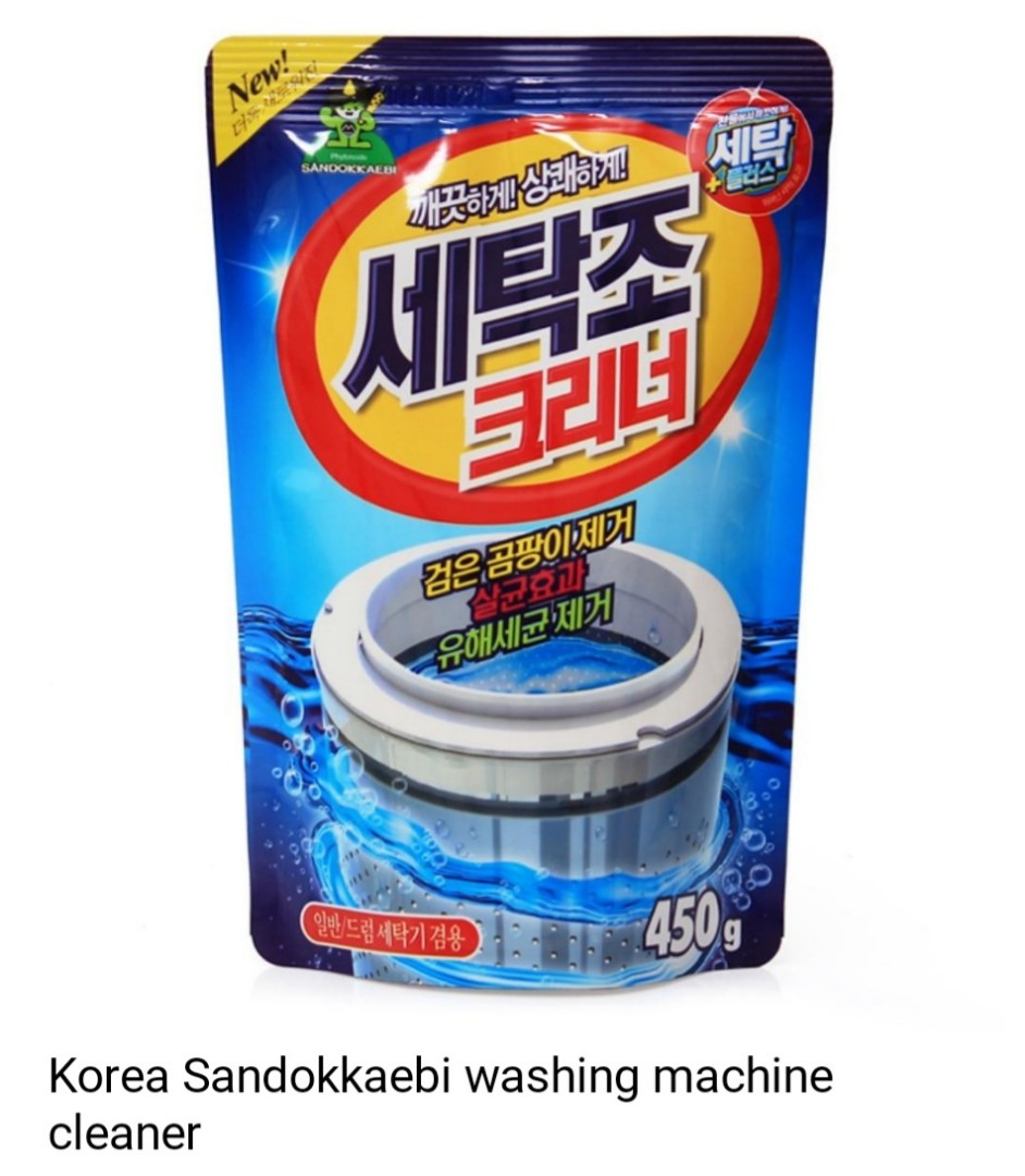 Sandokkaebi Washing Machine Cleaner ( 3 for 10), Everything Else on