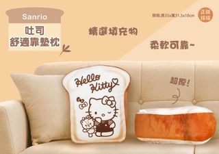 （分類：）位於 。 由 cmlady 提交（商品編號 1096400110，圖片 1）。簡介： 。