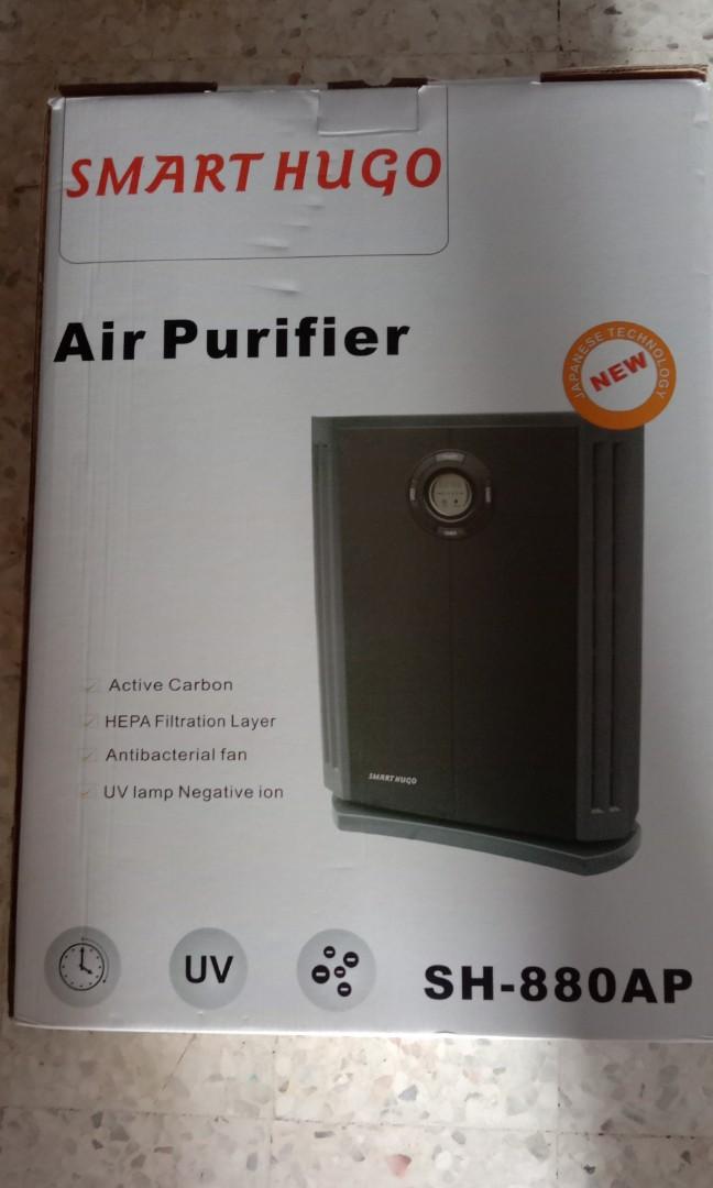 Smart hugo air clearance purifier