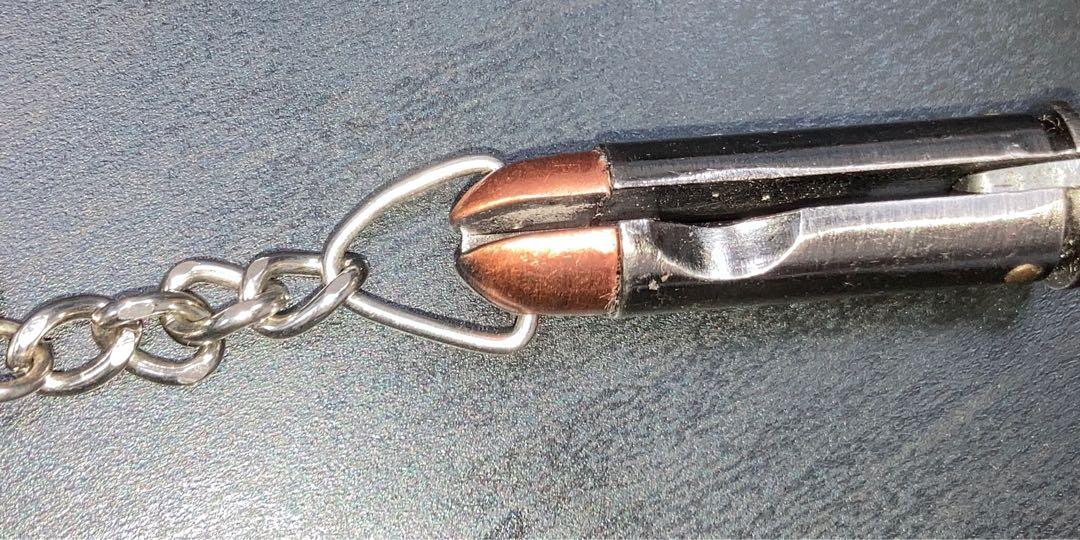 Supreme bullet keychain store