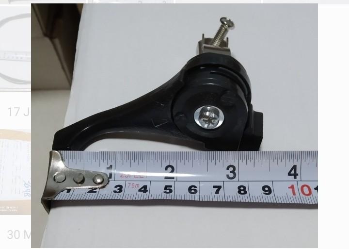 Throttle Lever (for backpack grass cutter)64884980118530114