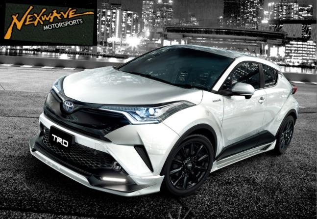 中華のおせち贈り物 トヨタ CH-R デイタイムランプ LED フロントスポイラー TRD アクセサリー