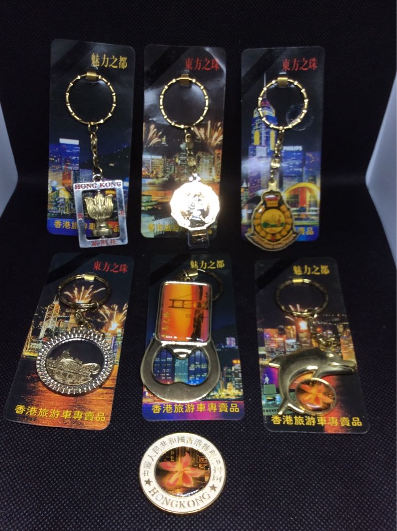 Vintage Hong Kong Keychains, Hobbies & Toys, Memorabilia & Collectibles