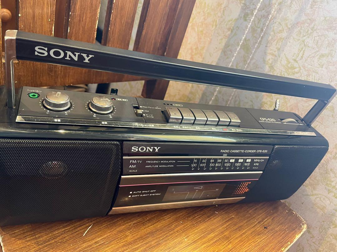 Vintage Sony Boombox cfs-e20