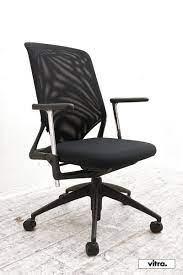 Vitra meda 2 best sale