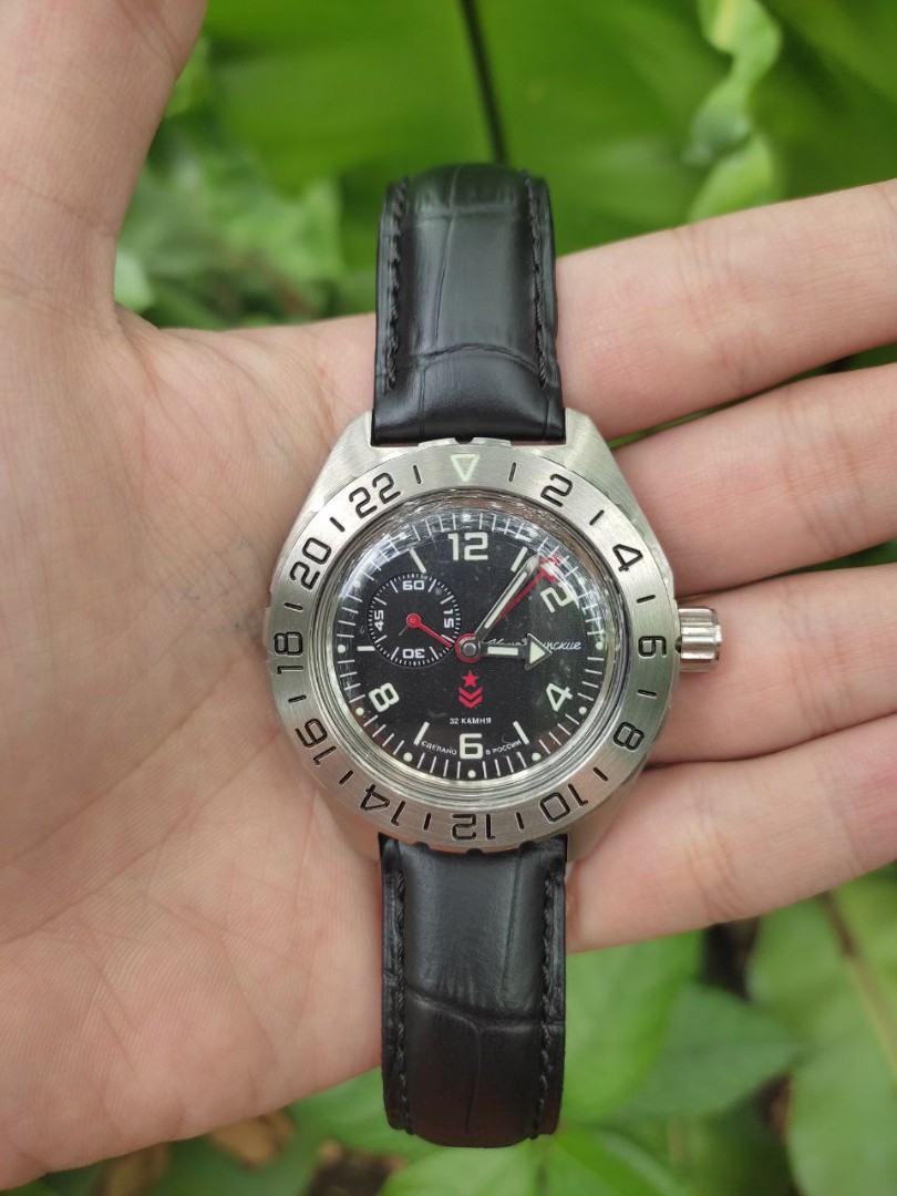 Vostok komandirskie 650539 store