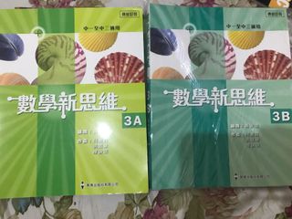 （分類：）位於 。 由 romance. 提交（商品編號 1096646440，圖片 1）。簡介： 。