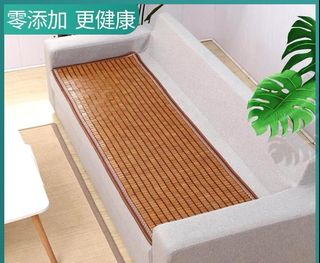 （分類：）位於 。 由 livingideas11 提交（商品編號 1096631956，圖片 1）。簡介： 。