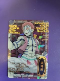 （分類：）位於 。 由 h5yde 提交（商品編號 1096591660，圖片 1）。簡介： 。