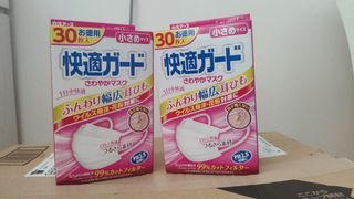 （分類：）位於 。 由 cjakak 提交（商品編號 1096572302，圖片 1）。簡介： 。