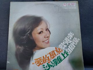 (Category: ) located in . Submitted by vinyllove (Listing ID 1096570505, Image 1). Description: .