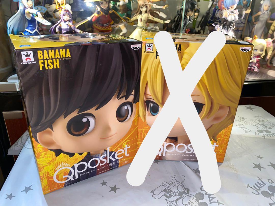 現貨 日版初版闊盒qposket Banana Fish 戰慄殺機ash Lynx 亞修 Eiji 奧村英二a色一對qp Q Posket 絕版 興趣及遊戲 玩具 遊戲類