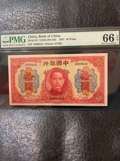 （分類：）位於 。 由 twong894 提交（商品編號 1096504497，圖片 1）。簡介： 。