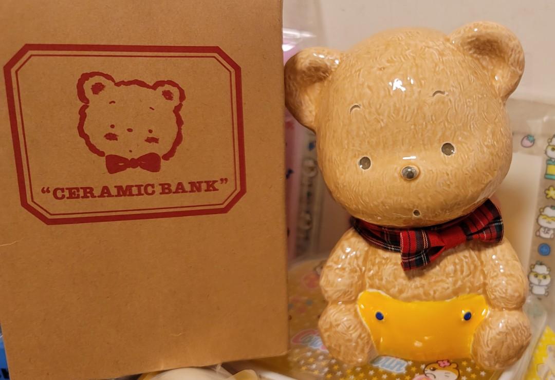 絕版fancy Friends Sanrio Mr Bear S Dream Mr Bear Mbd M B D熊造夢熊作夢熊人形陶瓷錢箱錢罌有盒19 出品 興趣及遊戲 玩具 遊戲類