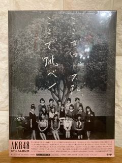 （分類：）位於 。 由 endylee20 提交（商品編號 1096500148，圖片 1）。簡介： 。