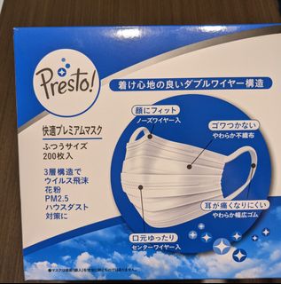 （分類：）位於 。 由 tttt_ 提交（商品編號 1096637366，圖片 1）。簡介： 。