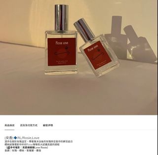 由 ruby_09 (刊登 ID 1096555106，圖片 1) 提交，位於 的 (類別：)，說明：。
