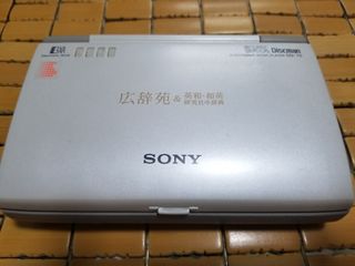 （分類：）位於 。 由 cycheung2000 提交（商品編號 1096602142，圖片 1）。簡介： 。