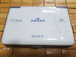 （分類：）位於 。 由 cycheung2000 提交（商品編號 1096604420，圖片 1）。簡介： 。