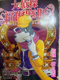 （分類：）位於 。 由 htkuuu 提交（商品編號 1096657547，圖片 1）。簡介： 。