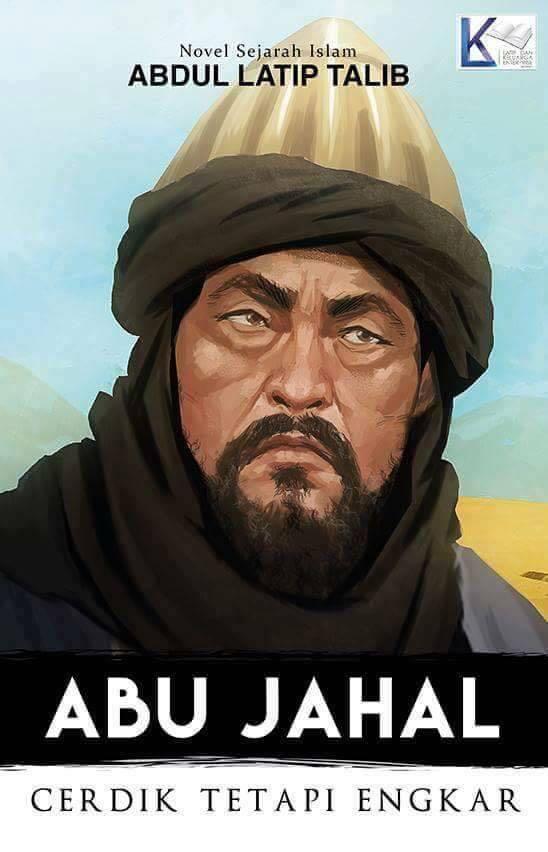 Abu Jahal Textbooks On Carousell