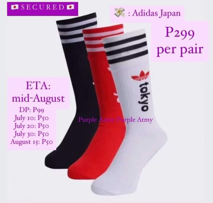 PALA ADIDAS ADIPOWER 3.1